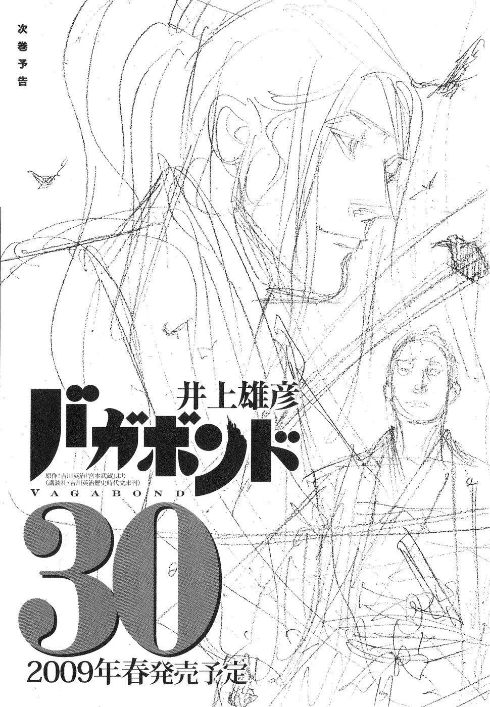 23-cm6cq9g7n0001ugugupru8x47
