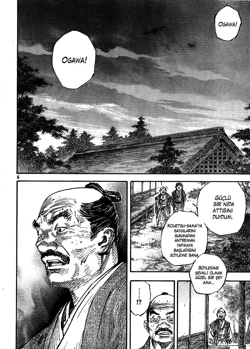 6-cm6cq9g7n0001ugugupru8x47