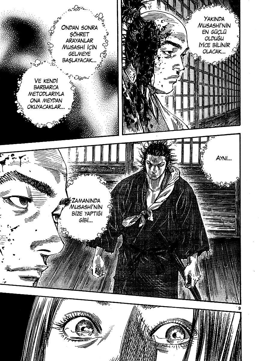 9-cm6cq9g7n0001ugugupru8x47