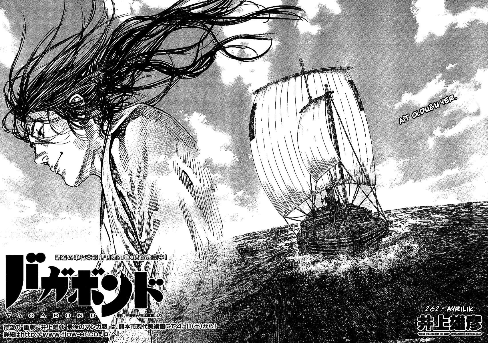 2-cm6cq9g7n0001ugugupru8x47