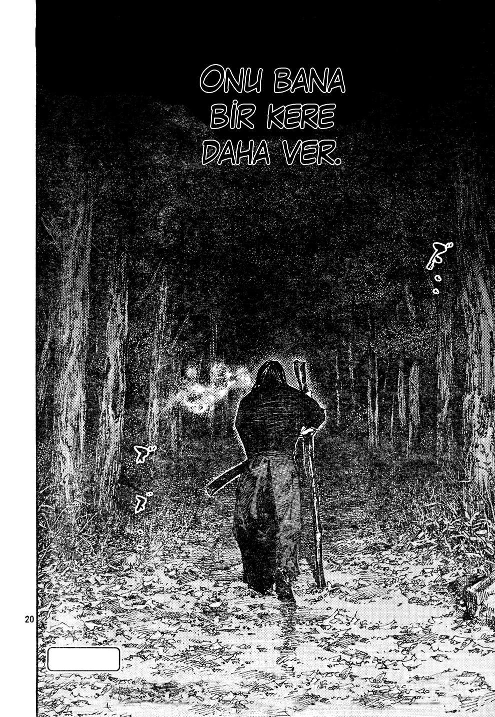 18-cm6cq9g7n0001ugugupru8x47