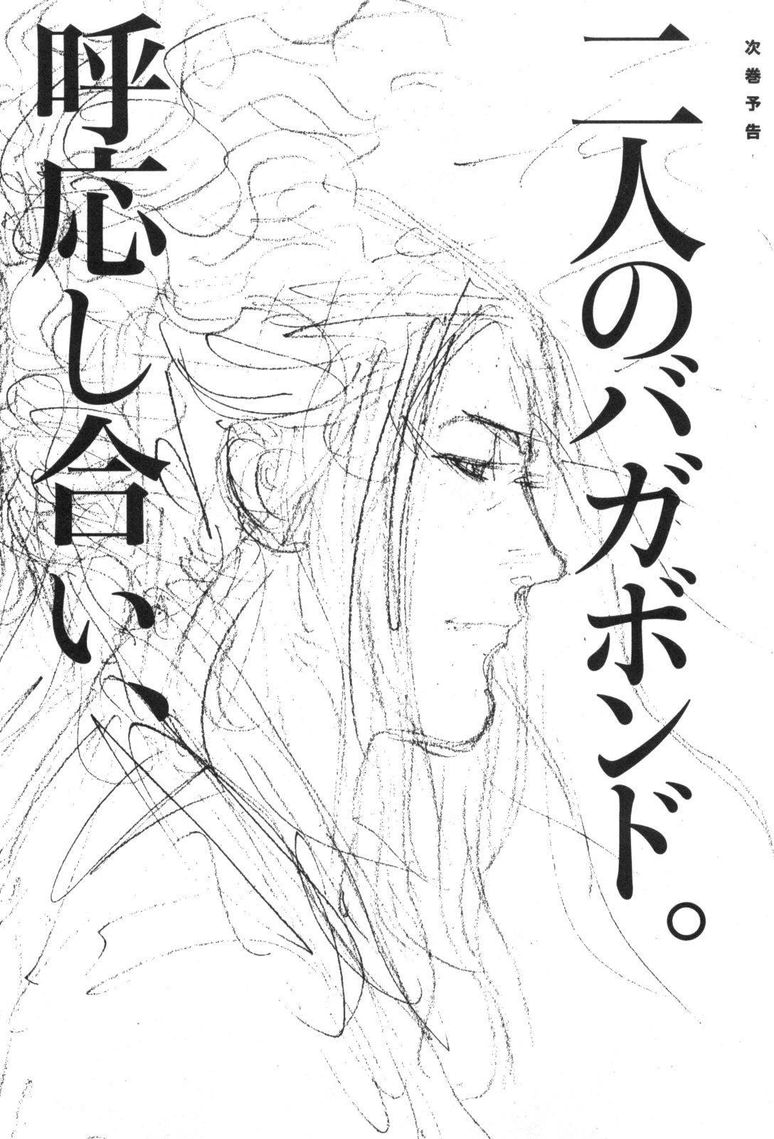 20-cm6cq9g7n0001ugugupru8x47