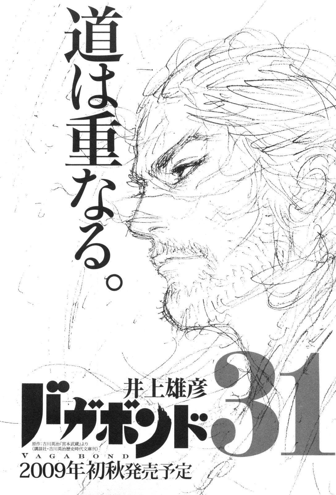 21-cm6cq9g7n0001ugugupru8x47