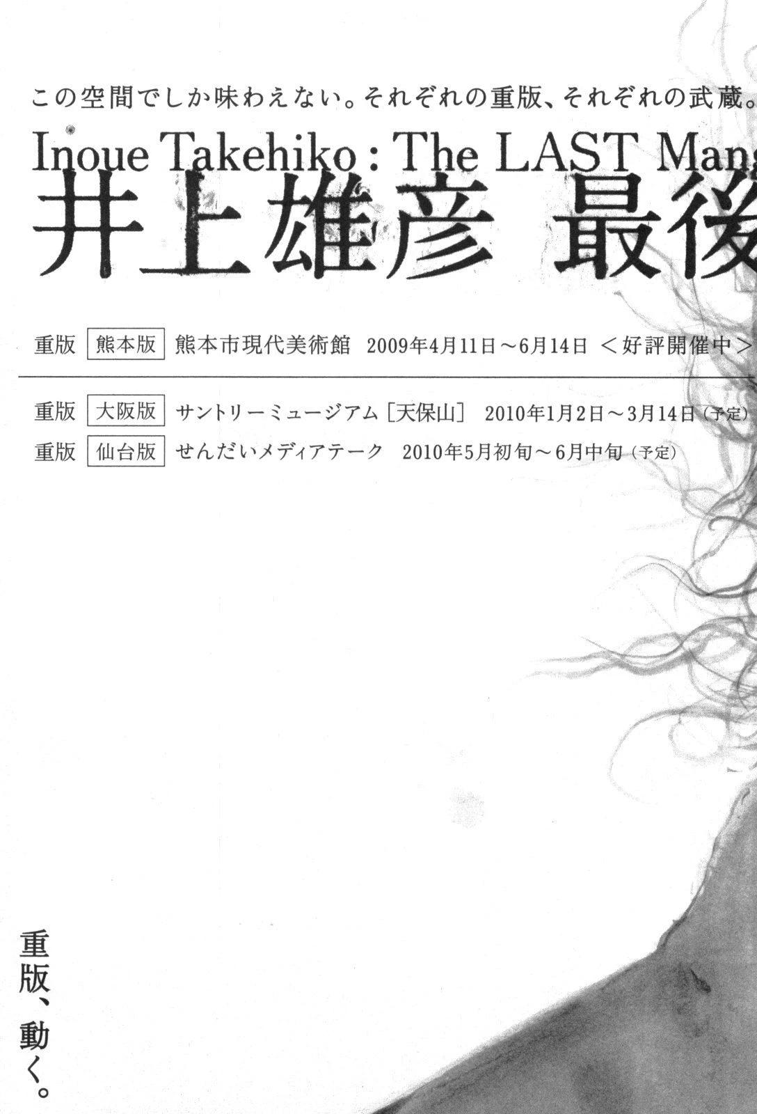 23-cm6cq9g7n0001ugugupru8x47