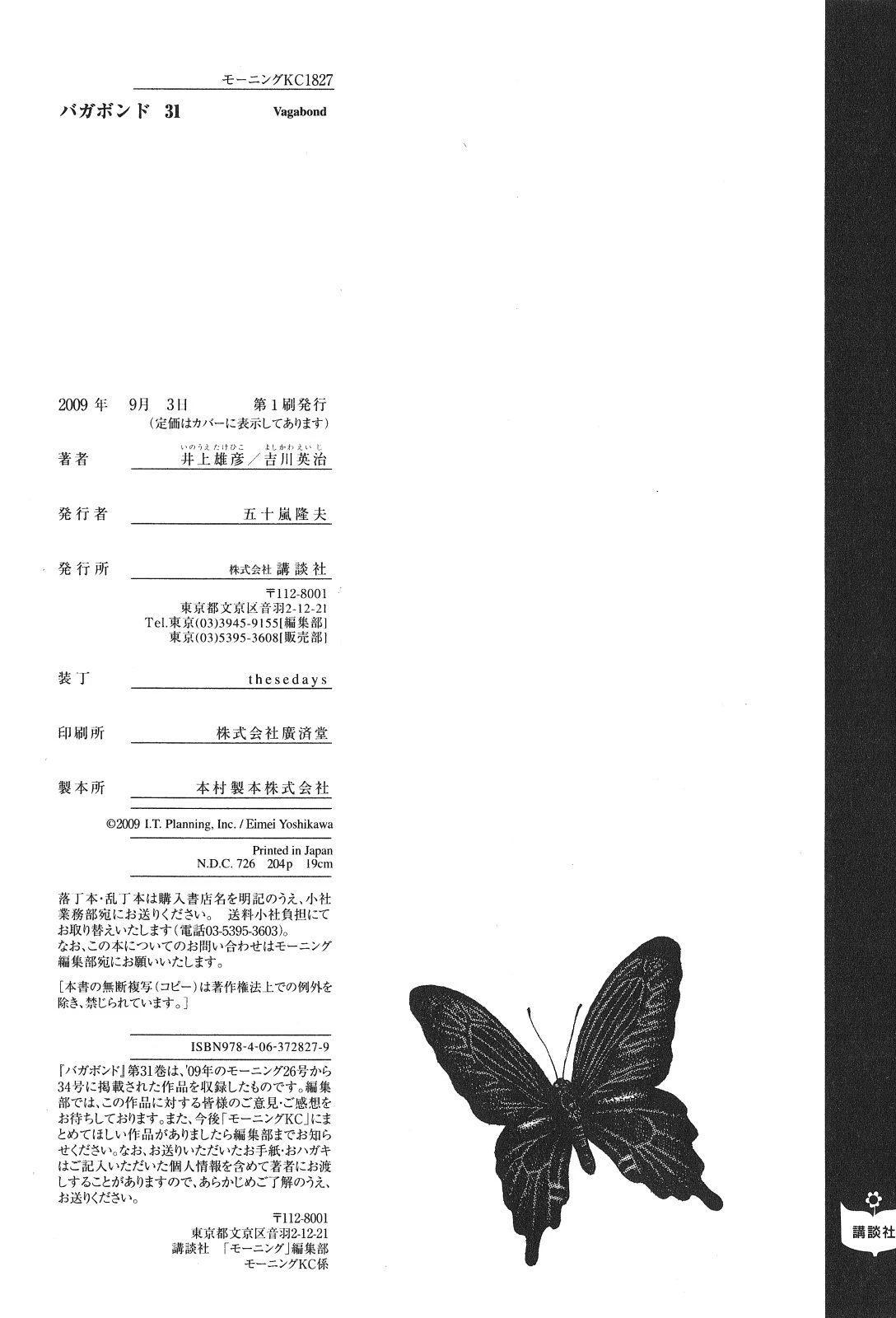 21-cm6cq9g7n0001ugugupru8x47