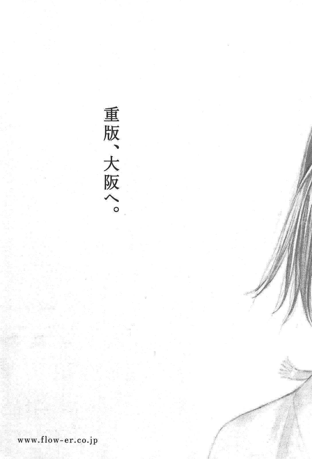 24-cm6cq9g7n0001ugugupru8x47