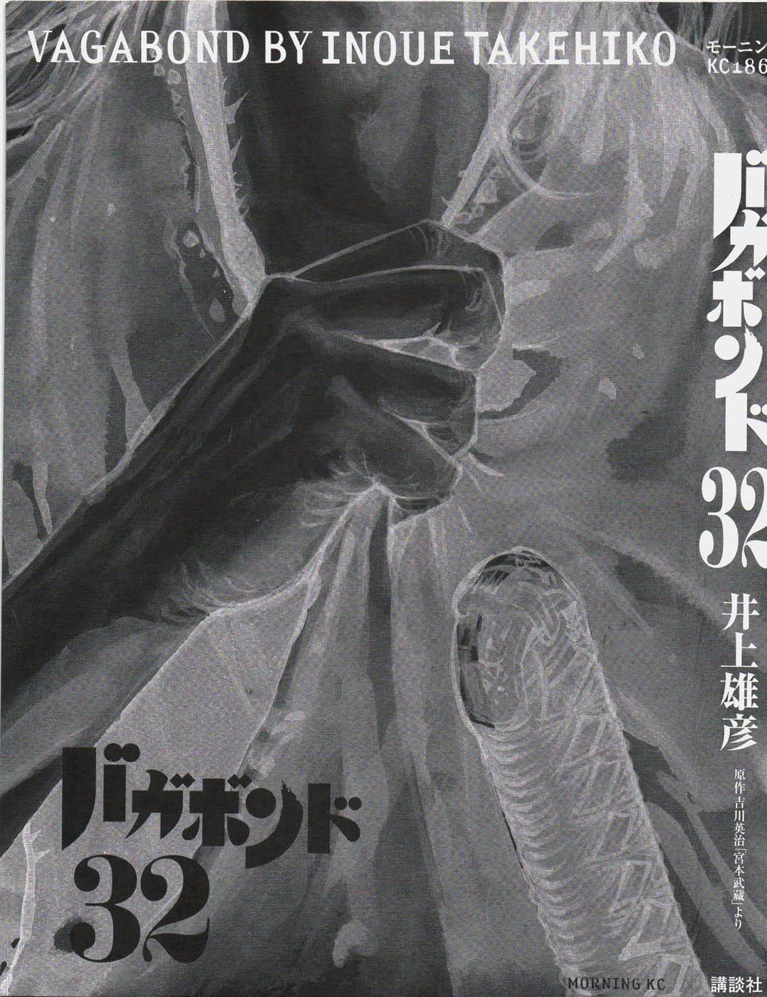 2-cm6cq9g7n0001ugugupru8x47
