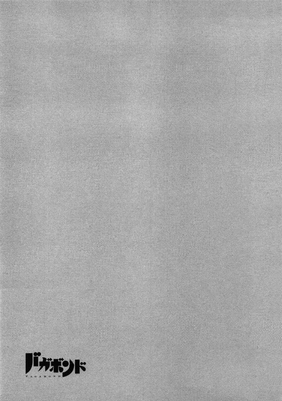 29-cm6cq9g7n0001ugugupru8x47