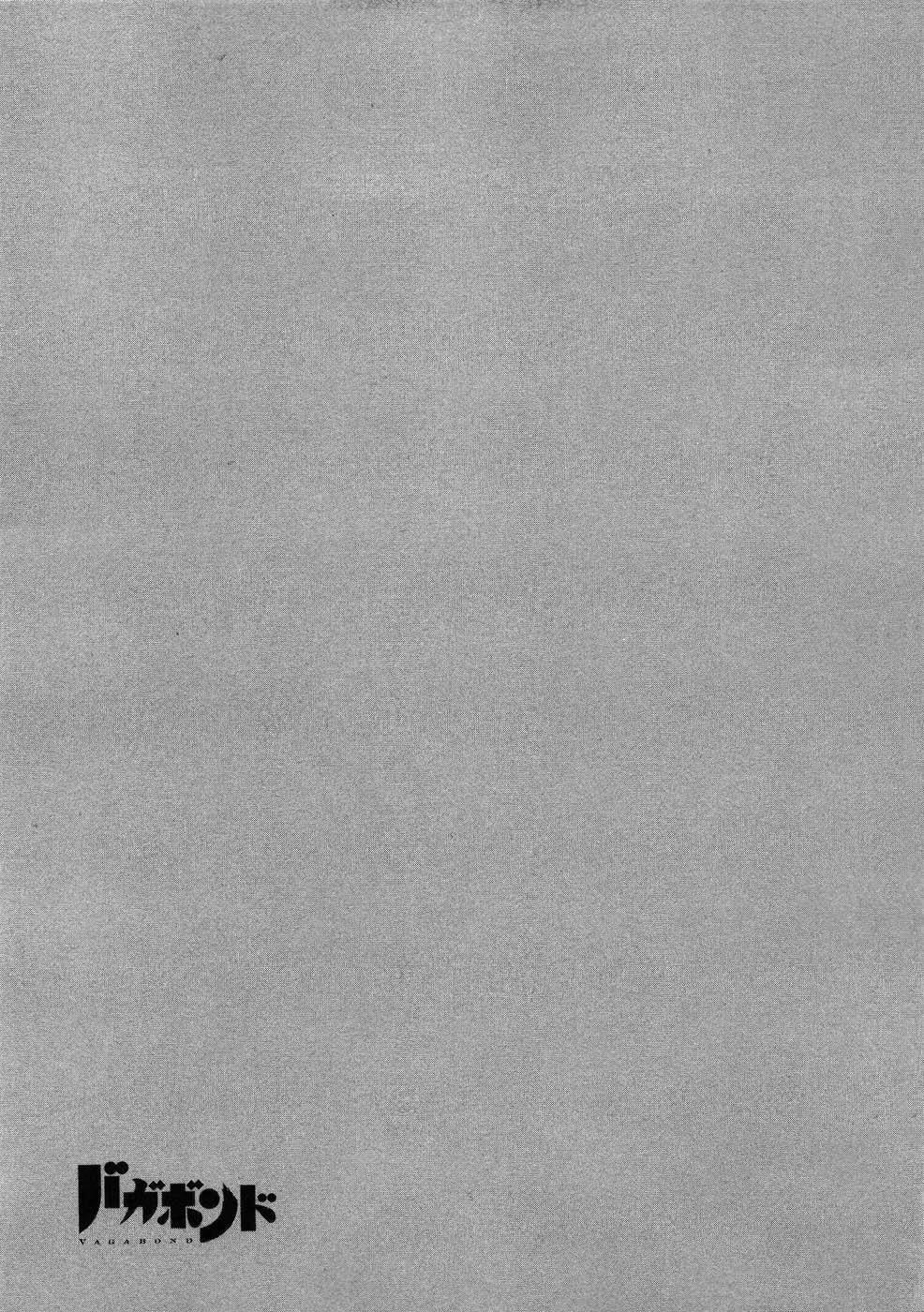 21-cm6cq9g7n0001ugugupru8x47