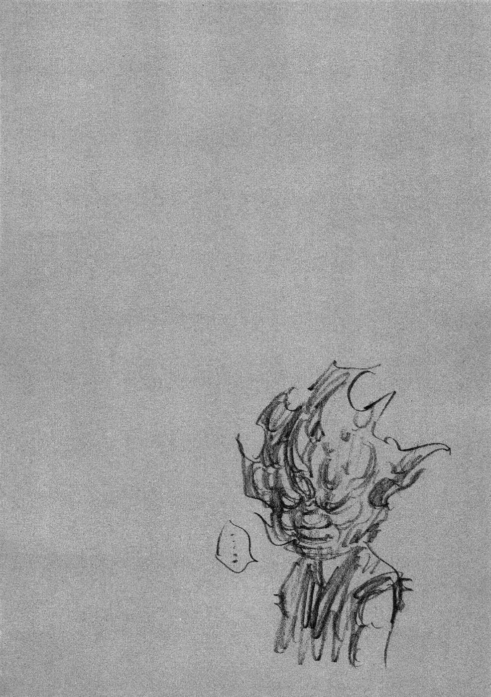 22-cm6cq9g7n0001ugugupru8x47