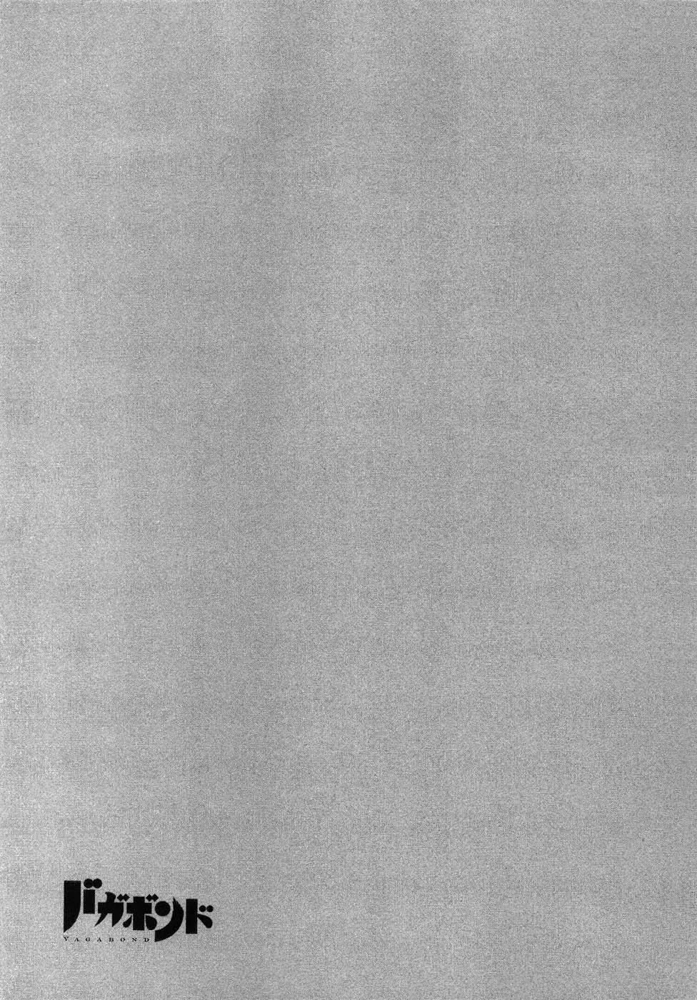 19-cm6cq9g7n0001ugugupru8x47