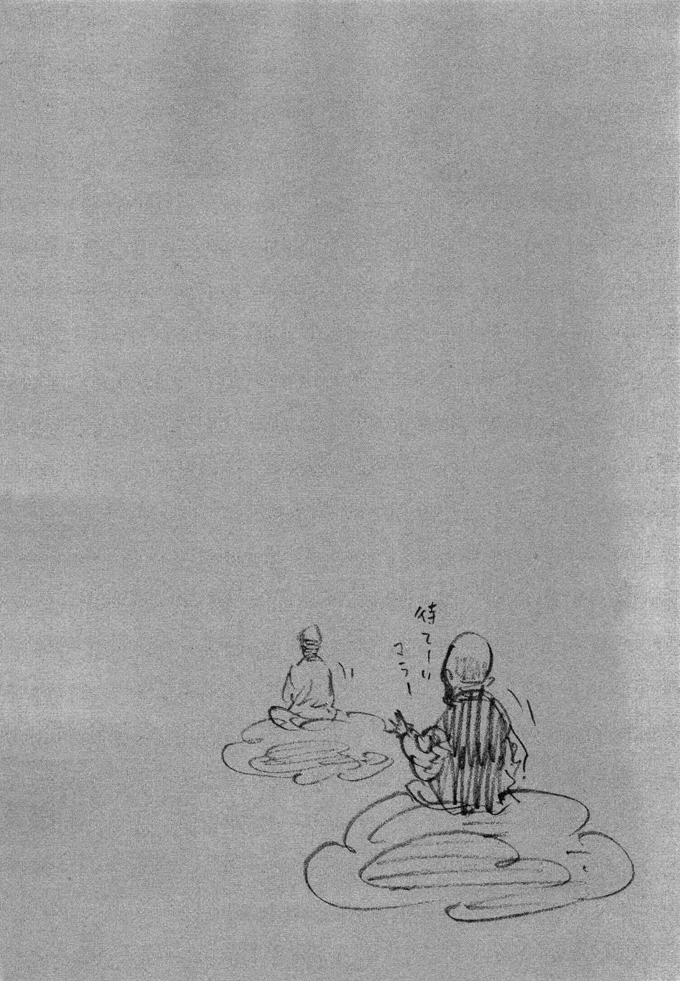 20-cm6cq9g7n0001ugugupru8x47