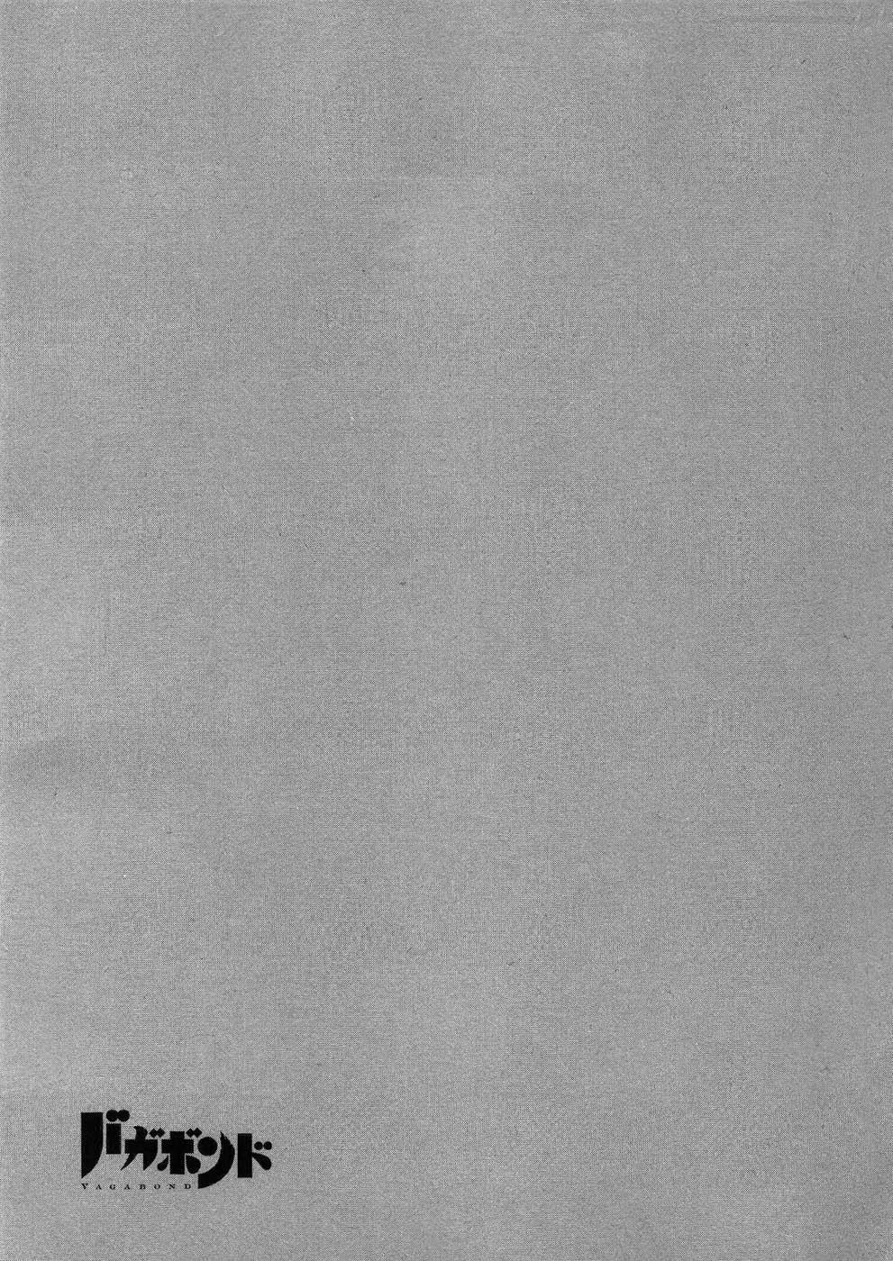24-cm6cq9g7n0001ugugupru8x47