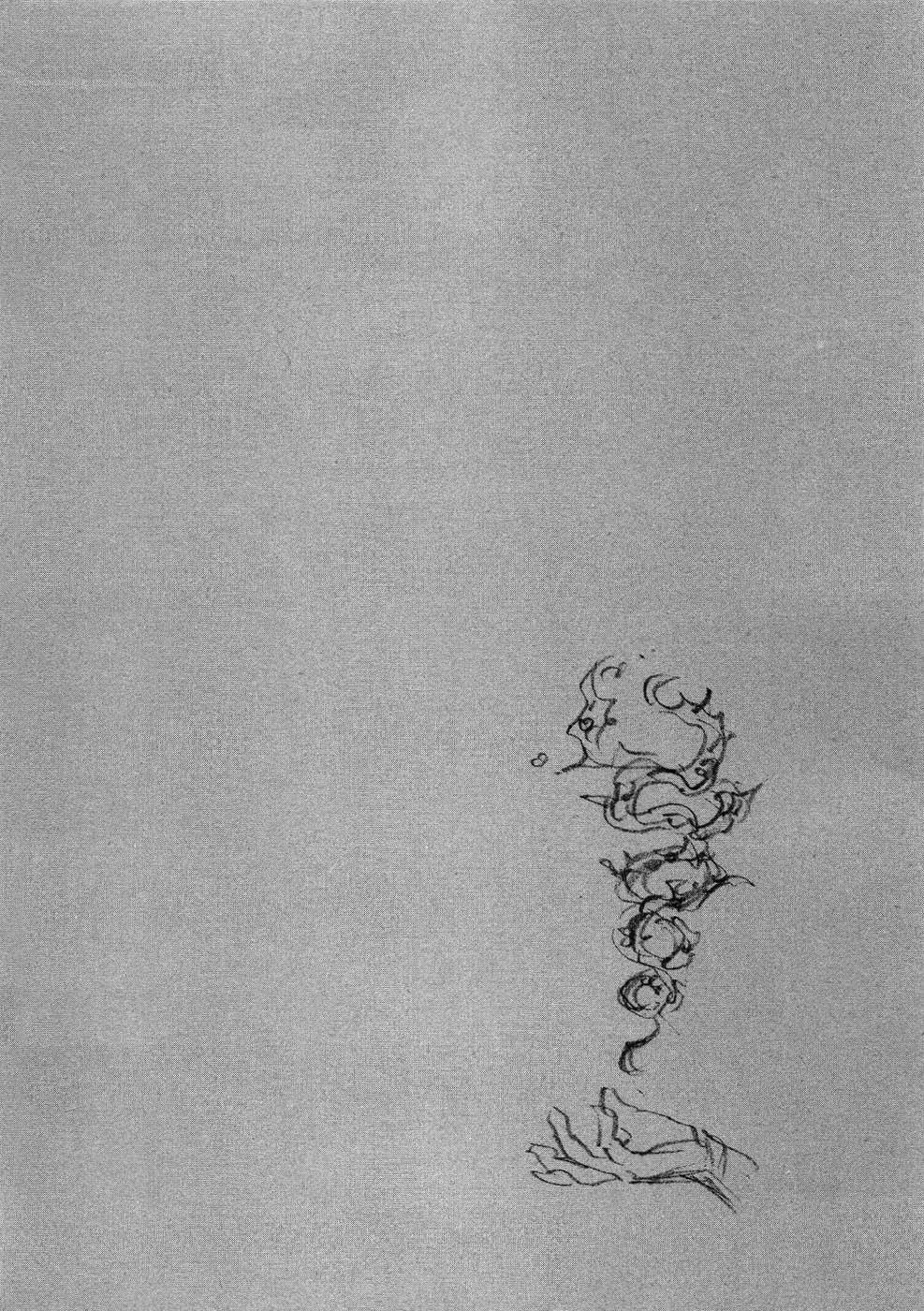 25-cm6cq9g7n0001ugugupru8x47