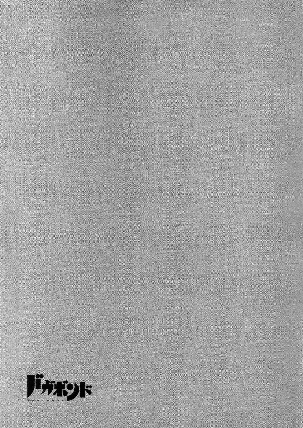 19-cm6cq9g7n0001ugugupru8x47