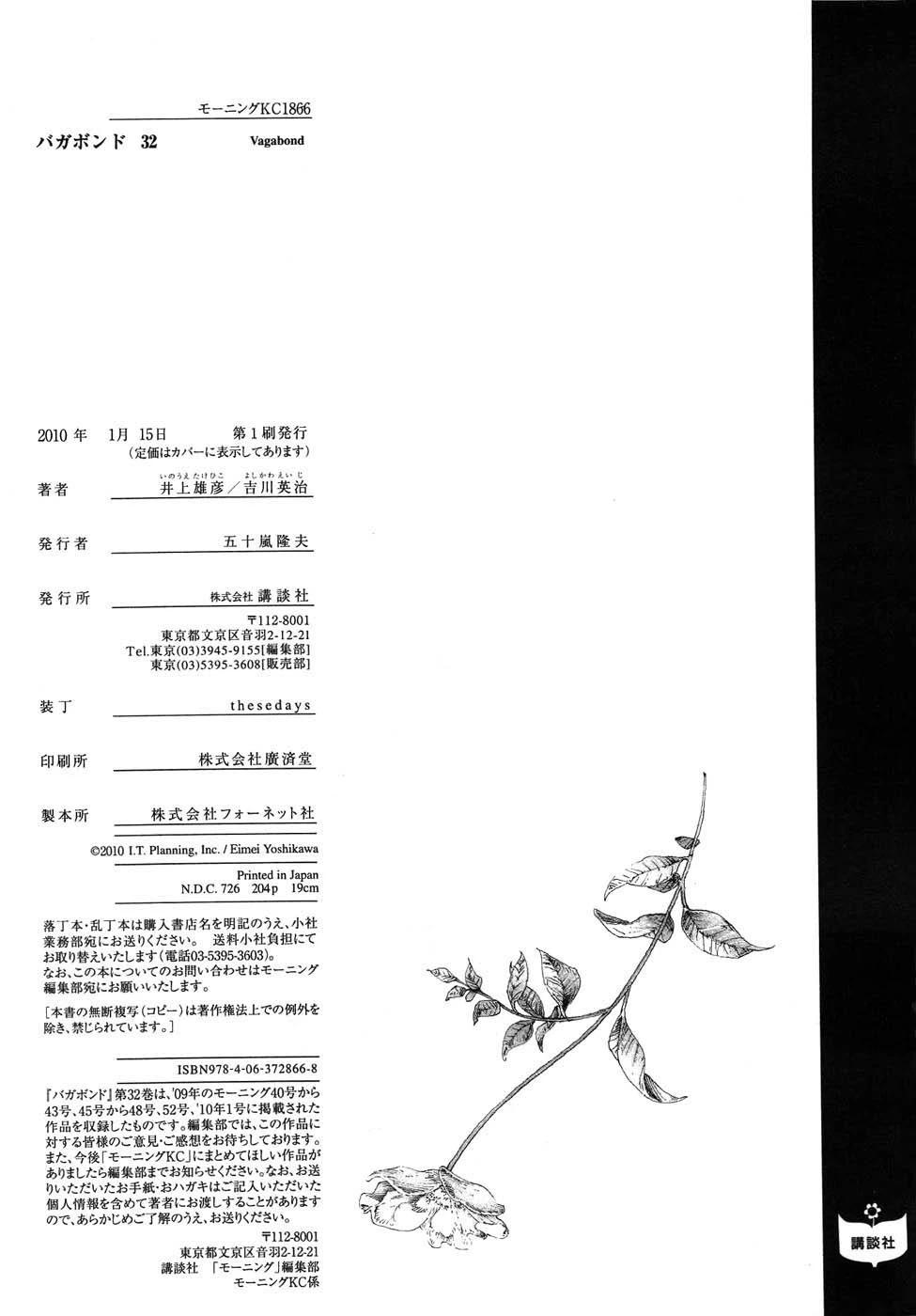 28-cm6cq9g7n0001ugugupru8x47
