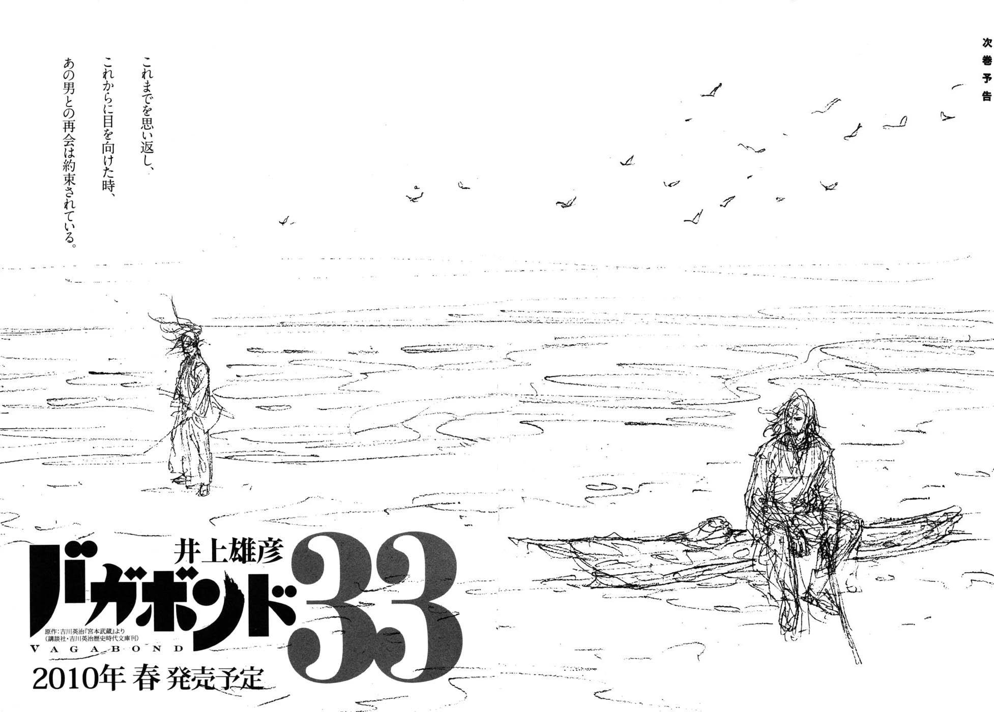 29-cm6cq9g7n0001ugugupru8x47