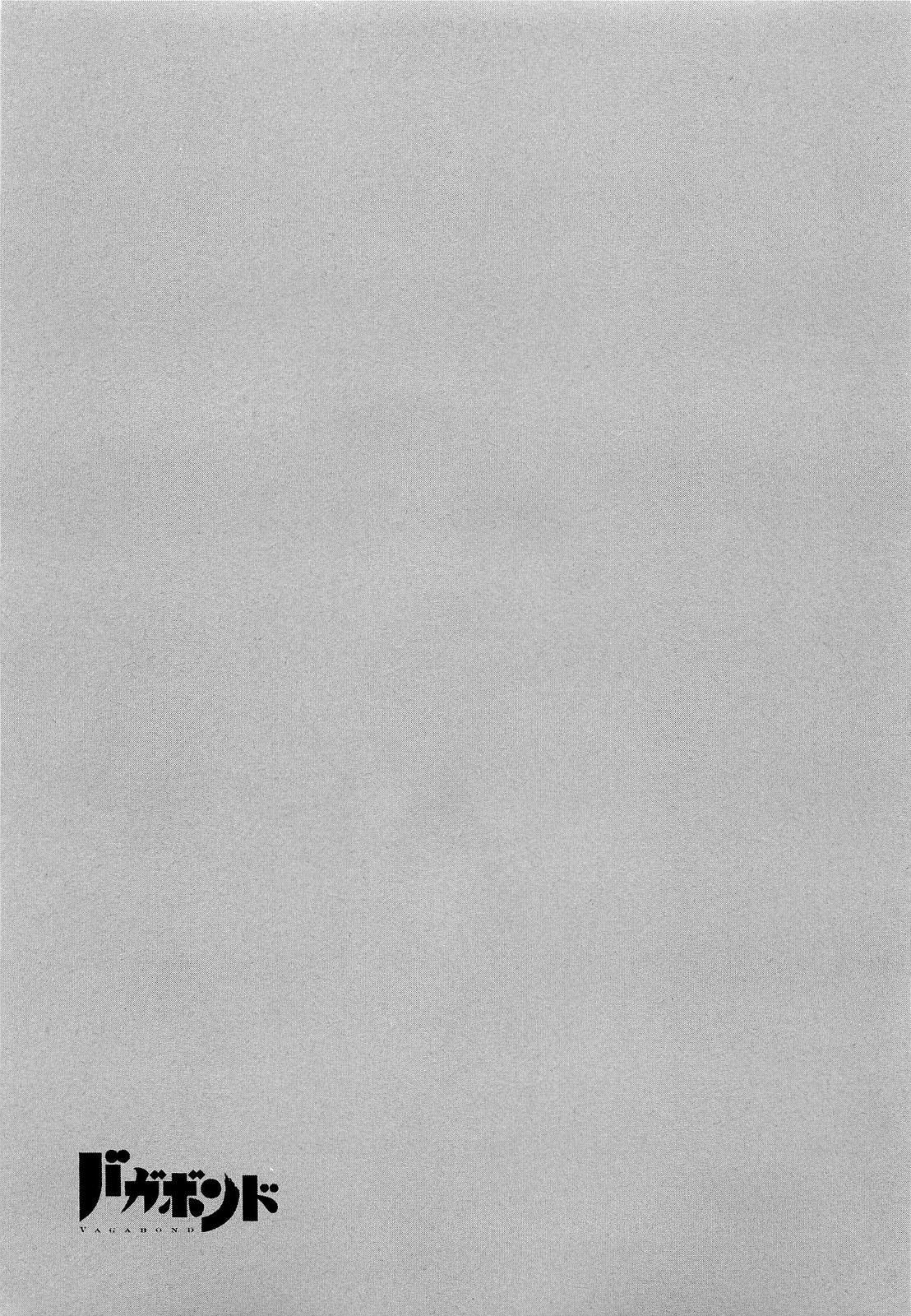 26-cm6cq9g7n0001ugugupru8x47