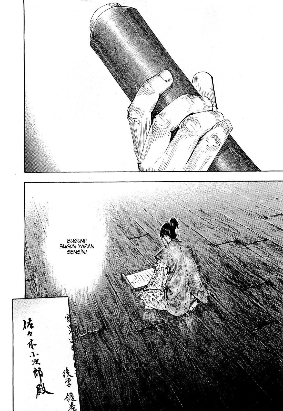9-cm6cq9g7n0001ugugupru8x47