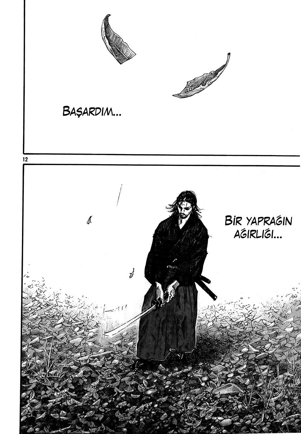 12-cm6cq9g7n0001ugugupru8x47
