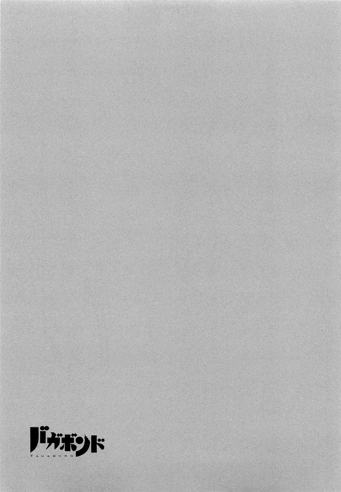 21-cm6cq9g7n0001ugugupru8x47