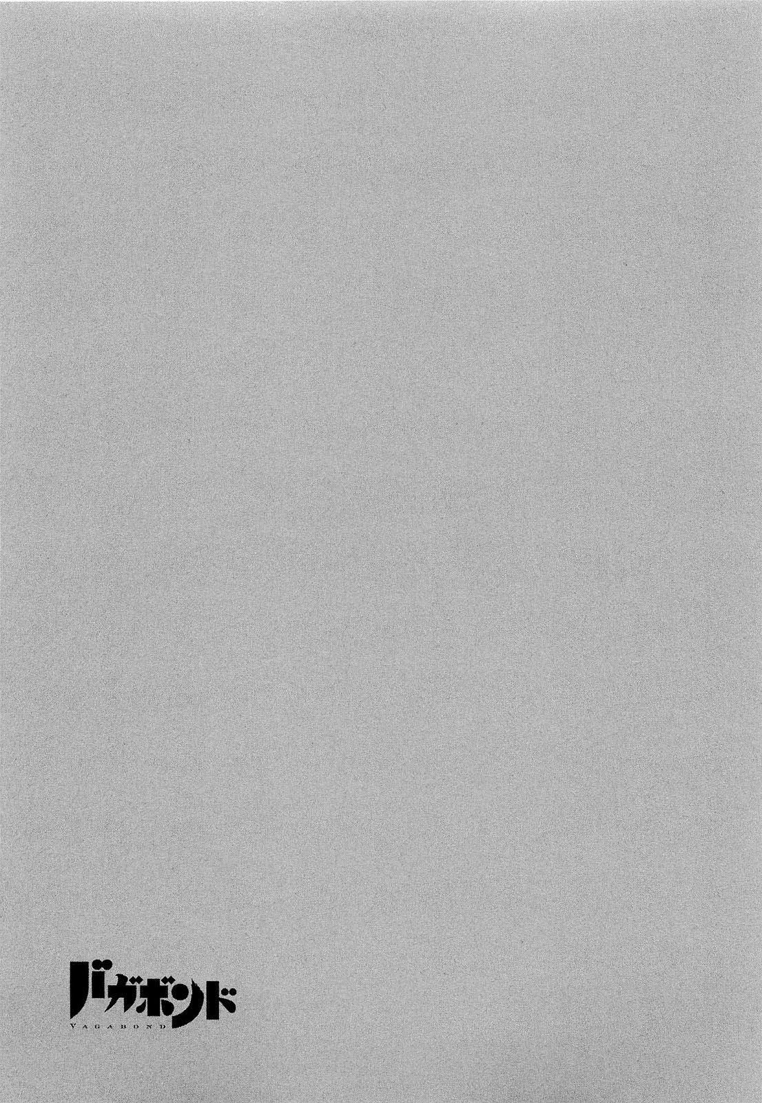 21-cm6cq9g7n0001ugugupru8x47