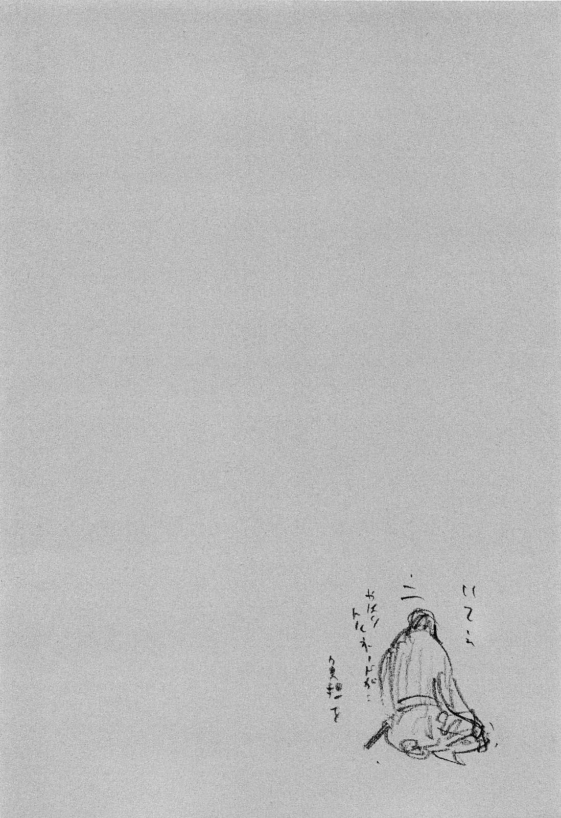 22-cm6cq9g7n0001ugugupru8x47