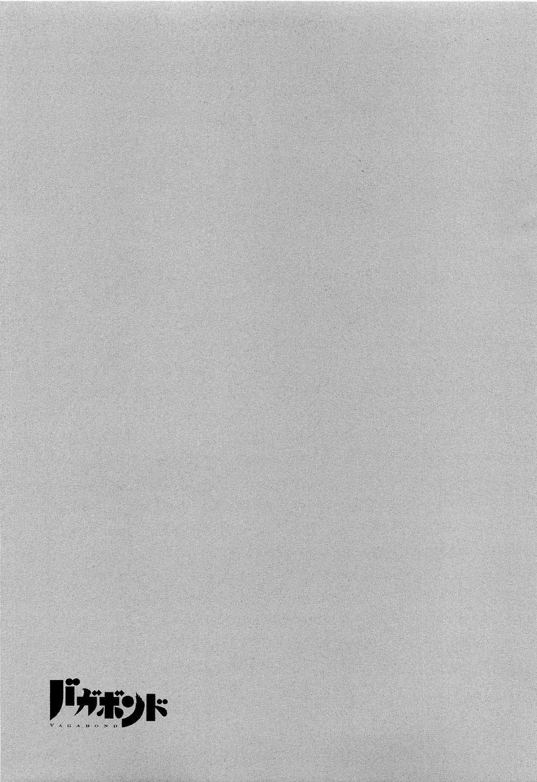 21-cm6cq9g7n0001ugugupru8x47