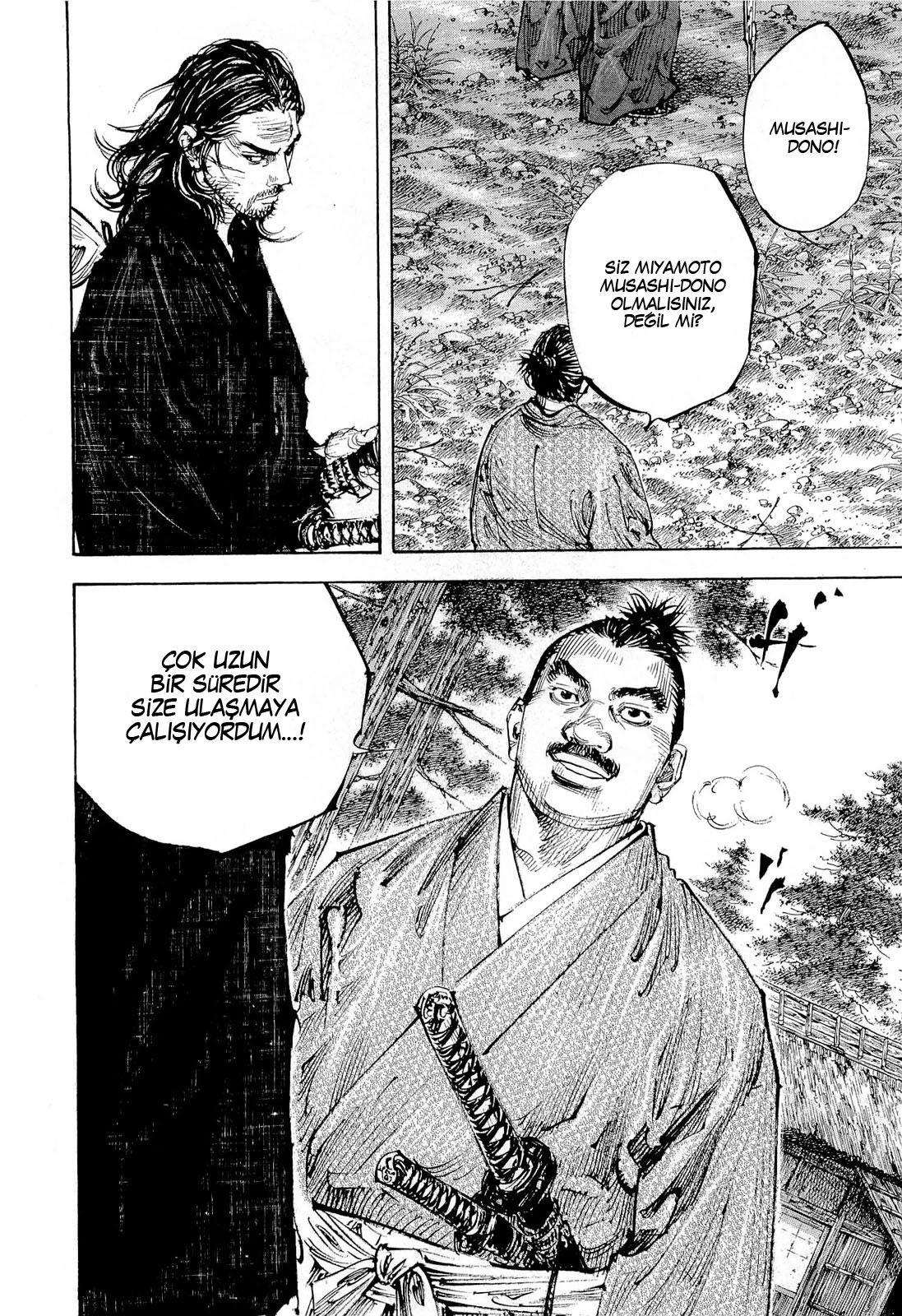 32-cm6cq9g7n0001ugugupru8x47