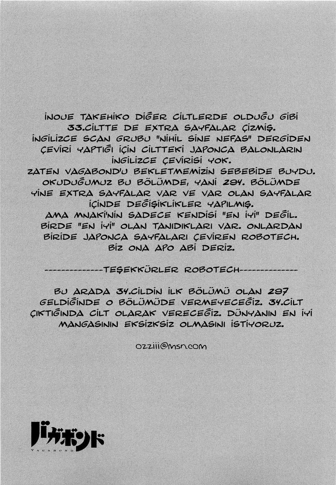 33-cm6cq9g7n0001ugugupru8x47