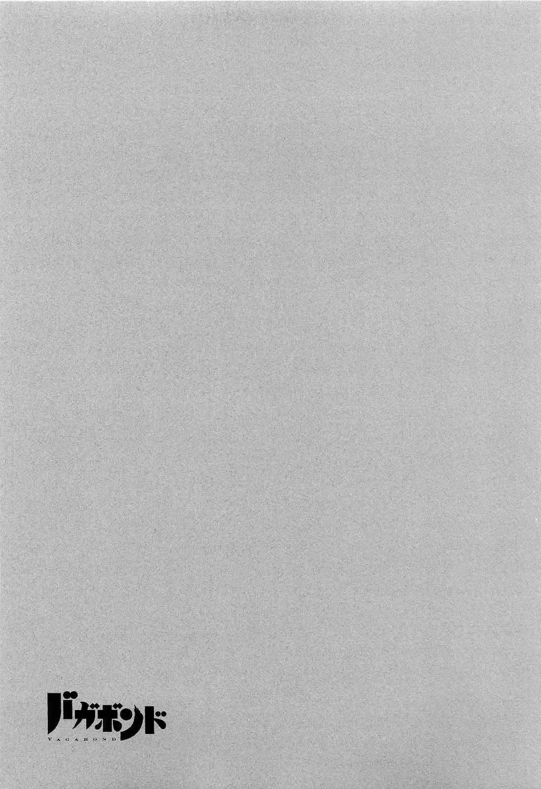 16-cm6cq9g7n0001ugugupru8x47