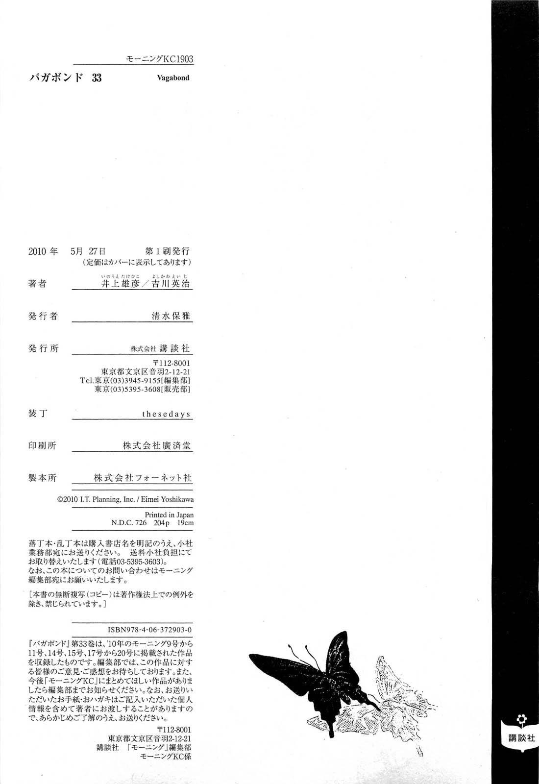 21-cm6cq9g7n0001ugugupru8x47