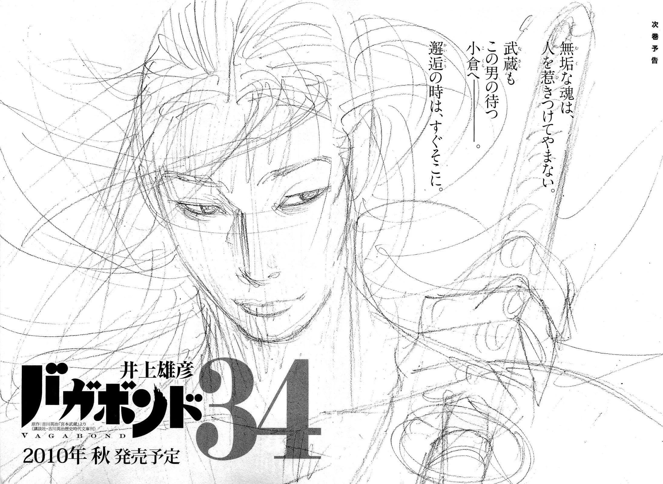 22-cm6cq9g7n0001ugugupru8x47
