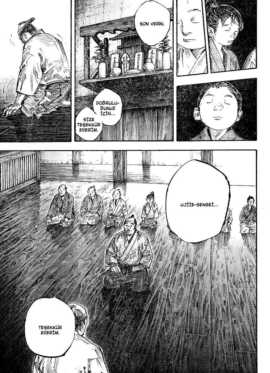 12-cm6cq9g7n0001ugugupru8x47