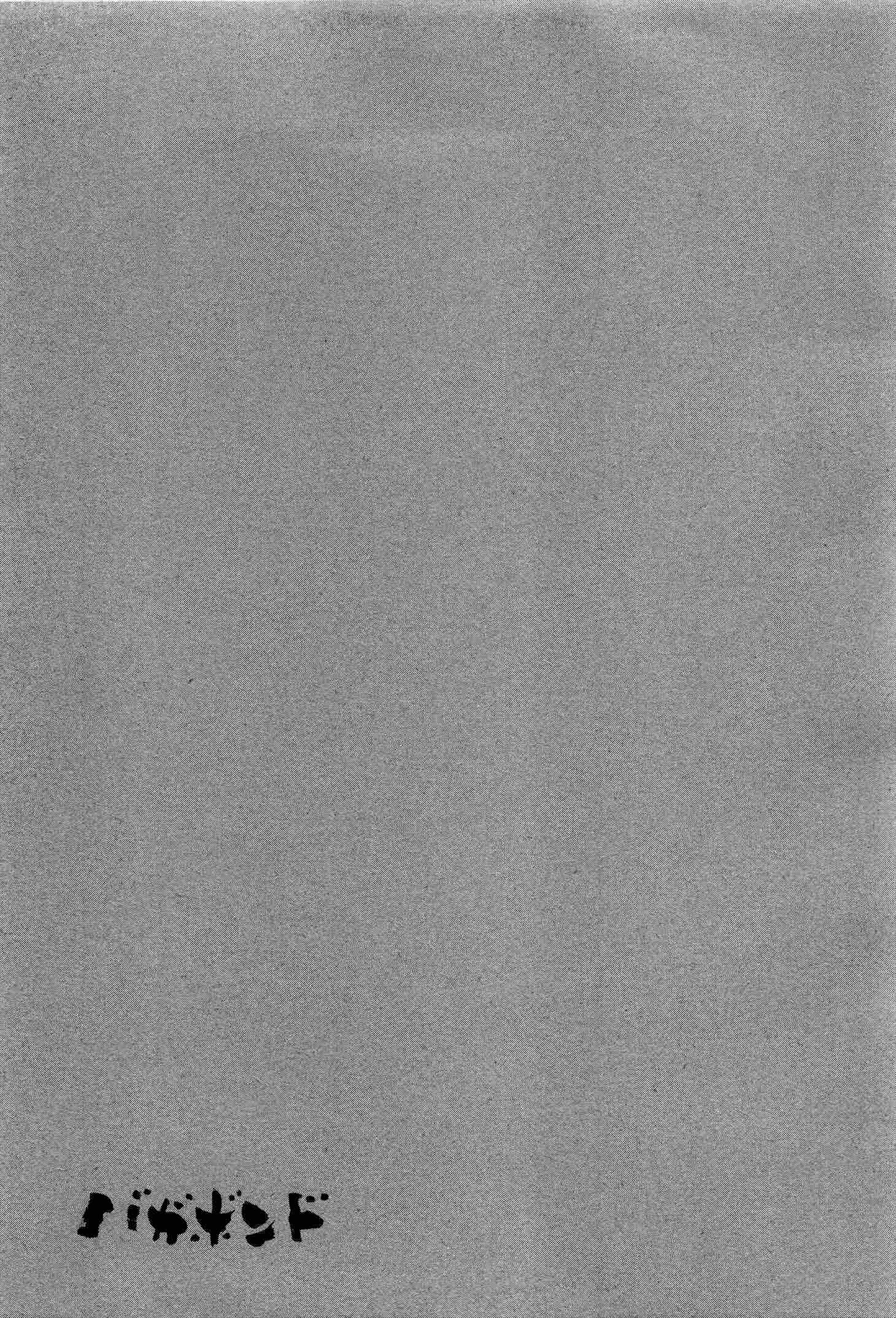 37-cm6cq9g7n0001ugugupru8x47