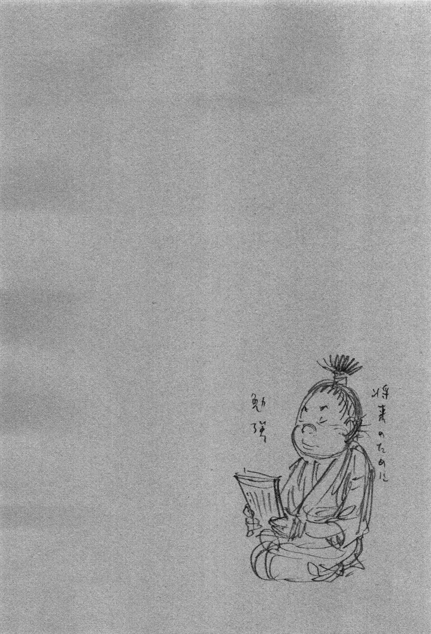38-cm6cq9g7n0001ugugupru8x47