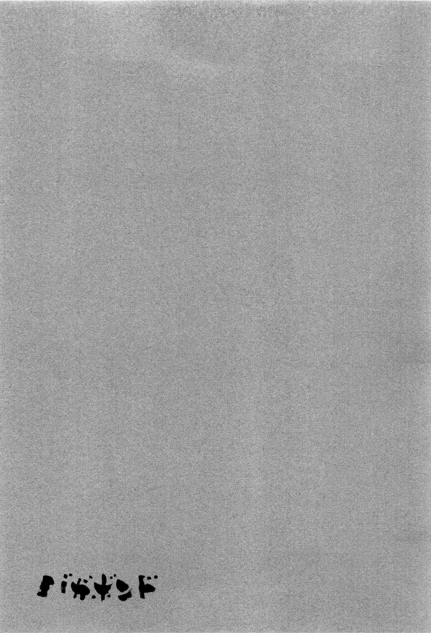 37-cm6cq9g7n0001ugugupru8x47