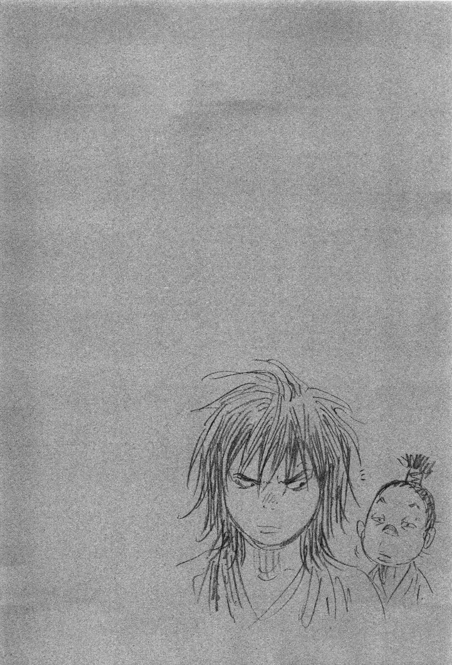 39-cm6cq9g7n0001ugugupru8x47