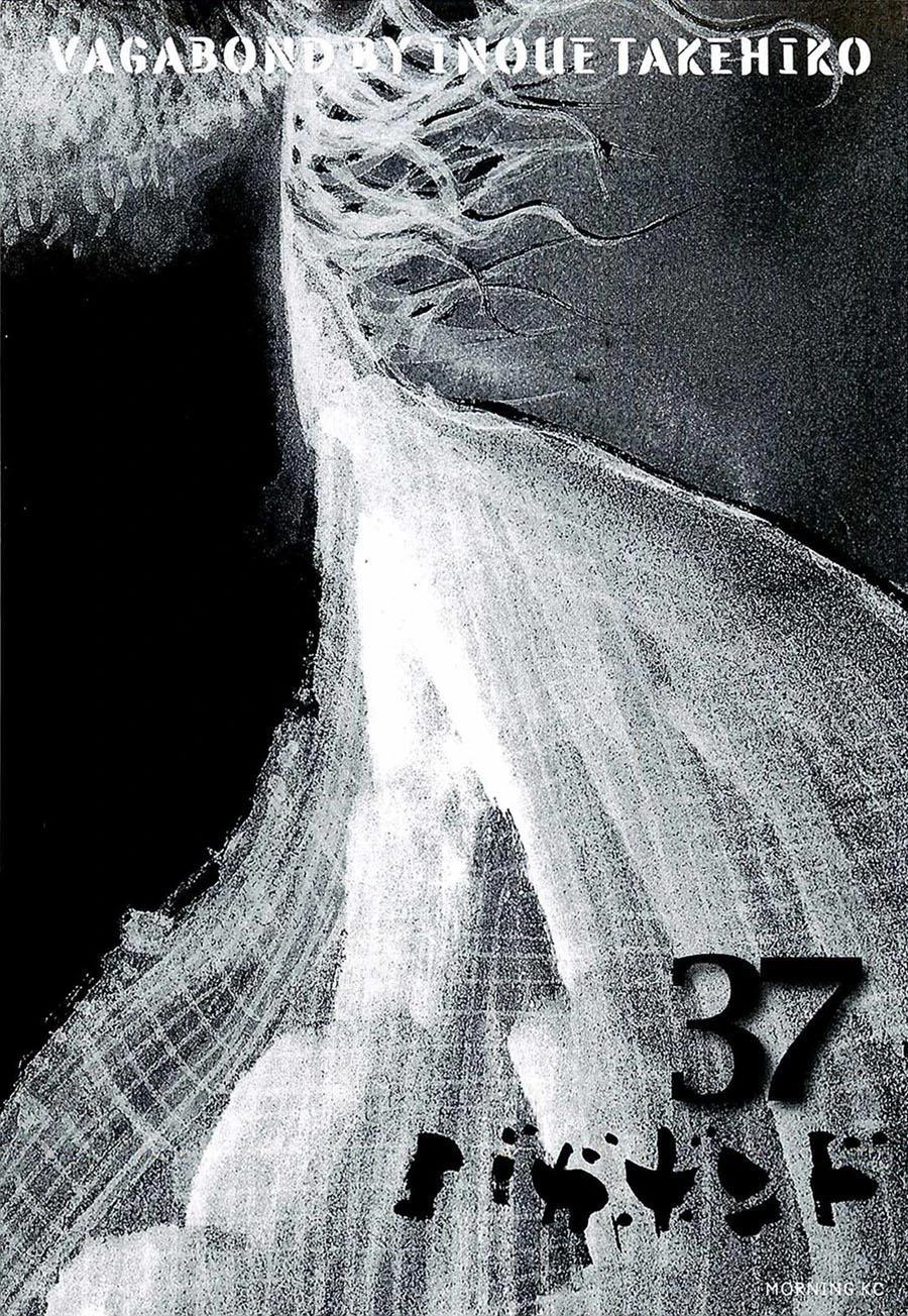 3-cm6cq9g7n0001ugugupru8x47