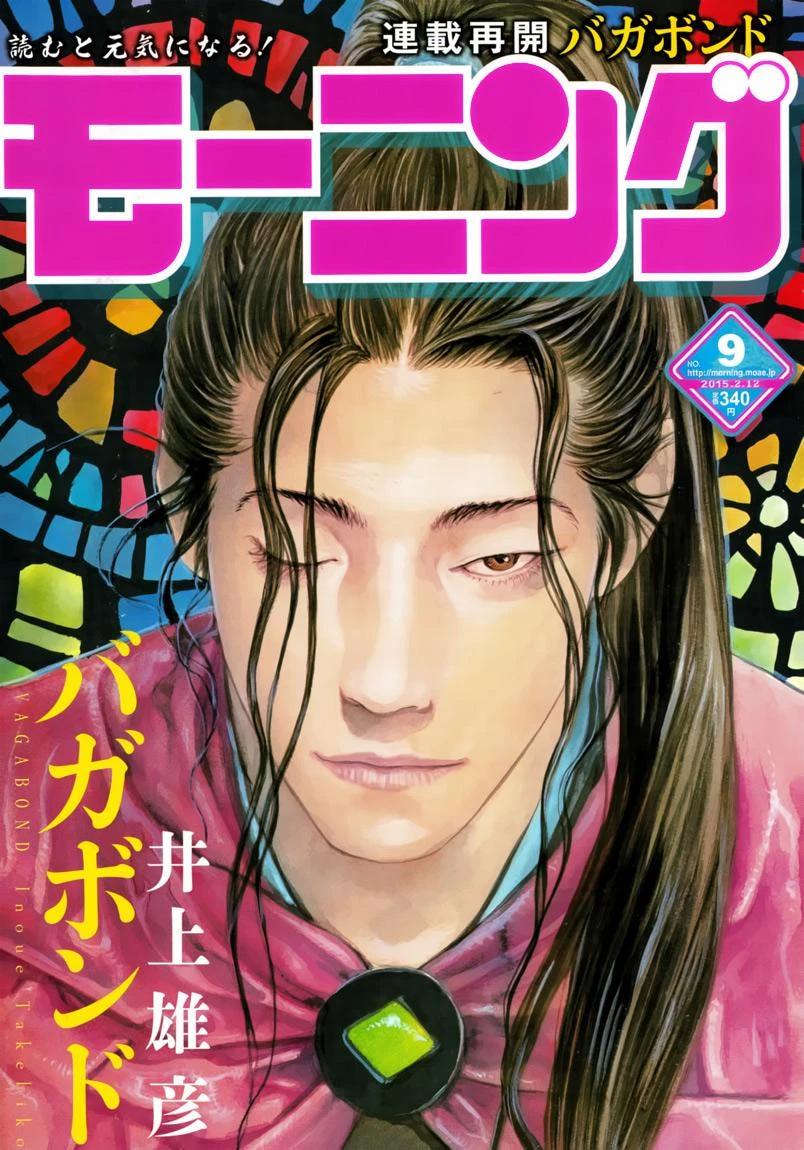 2-cm6cq9g7n0001ugugupru8x47