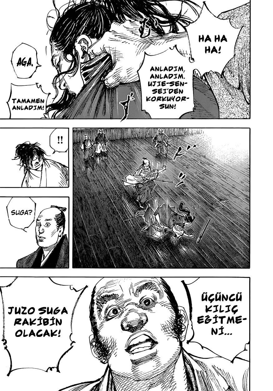 26-cm6cq9g7n0001ugugupru8x47