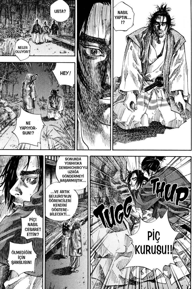 10-cm6cq9g7n0001ugugupru8x47