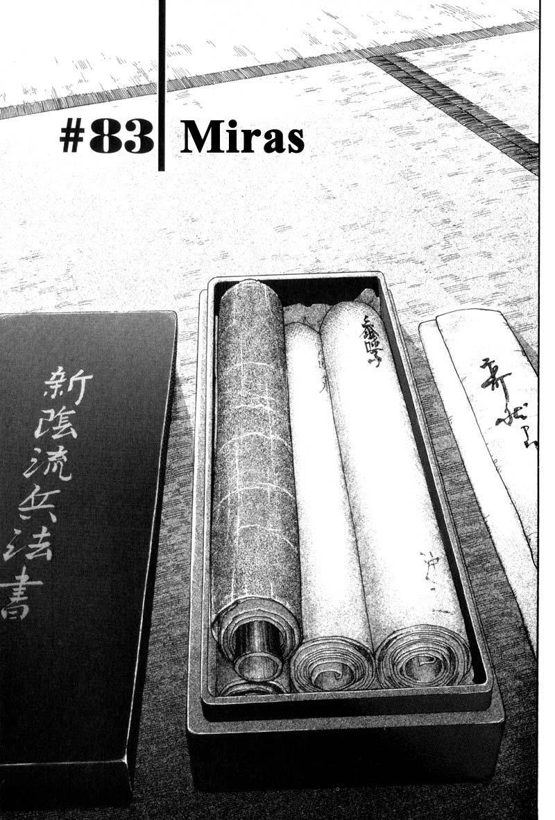 1-cm6cq9g7n0001ugugupru8x47