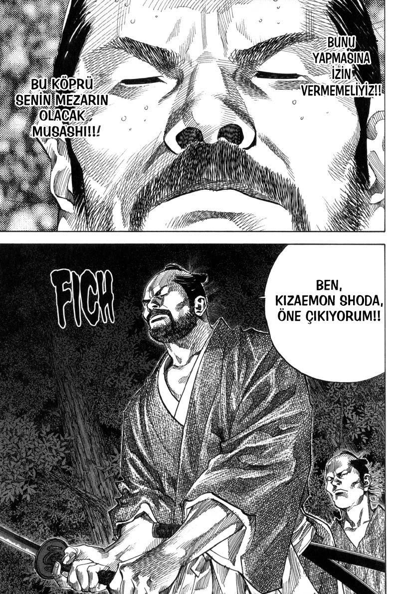 18-cm6cq9g7n0001ugugupru8x47