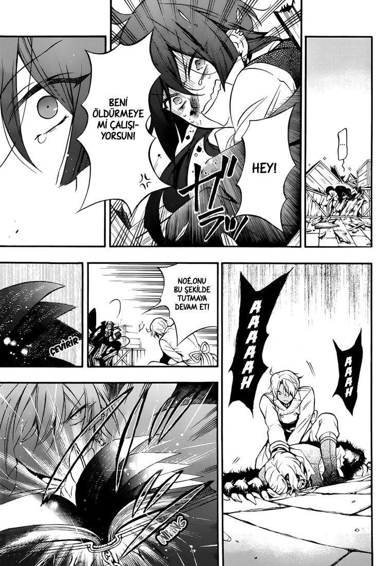 16-cm58p7ydw0009yg3gpd3aa5u4