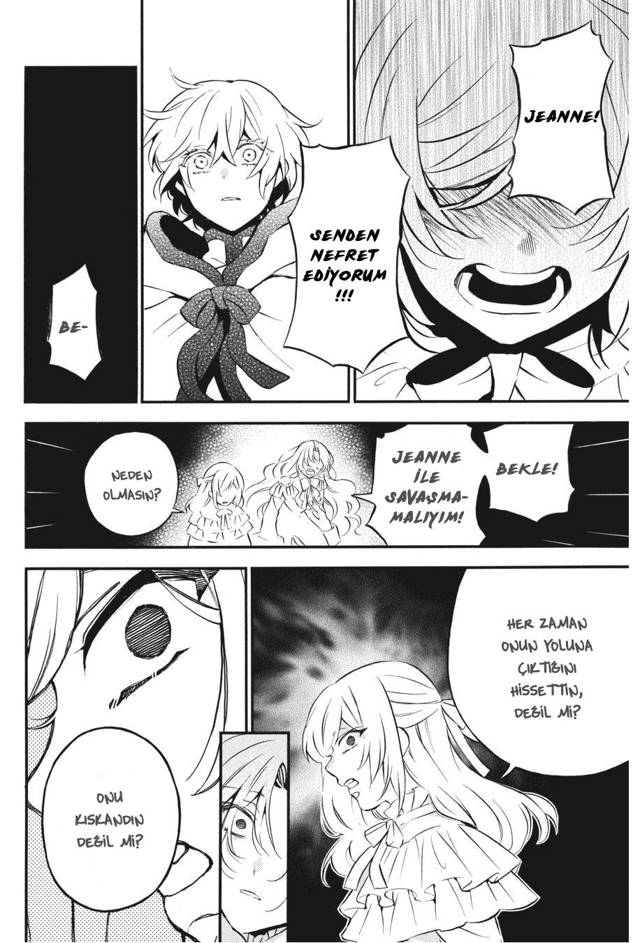 10-cm58p7ydw0009yg3gpd3aa5u4