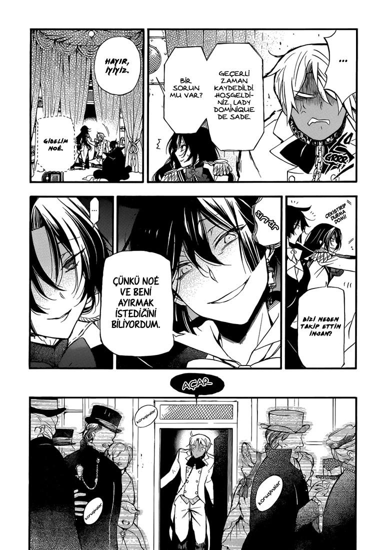 21-cm58p7ydw0009yg3gpd3aa5u4