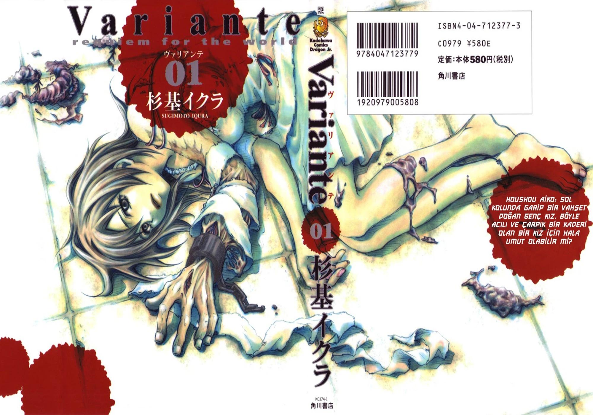 2-cm58p7pcl0008yg3gvq7jp47t