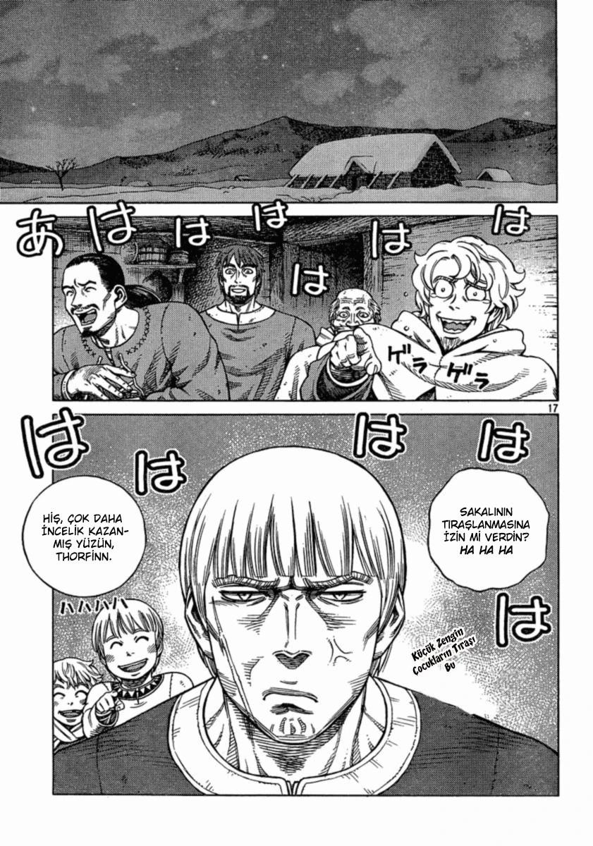 18-cm6cq9g7n0001ugugupru8x47