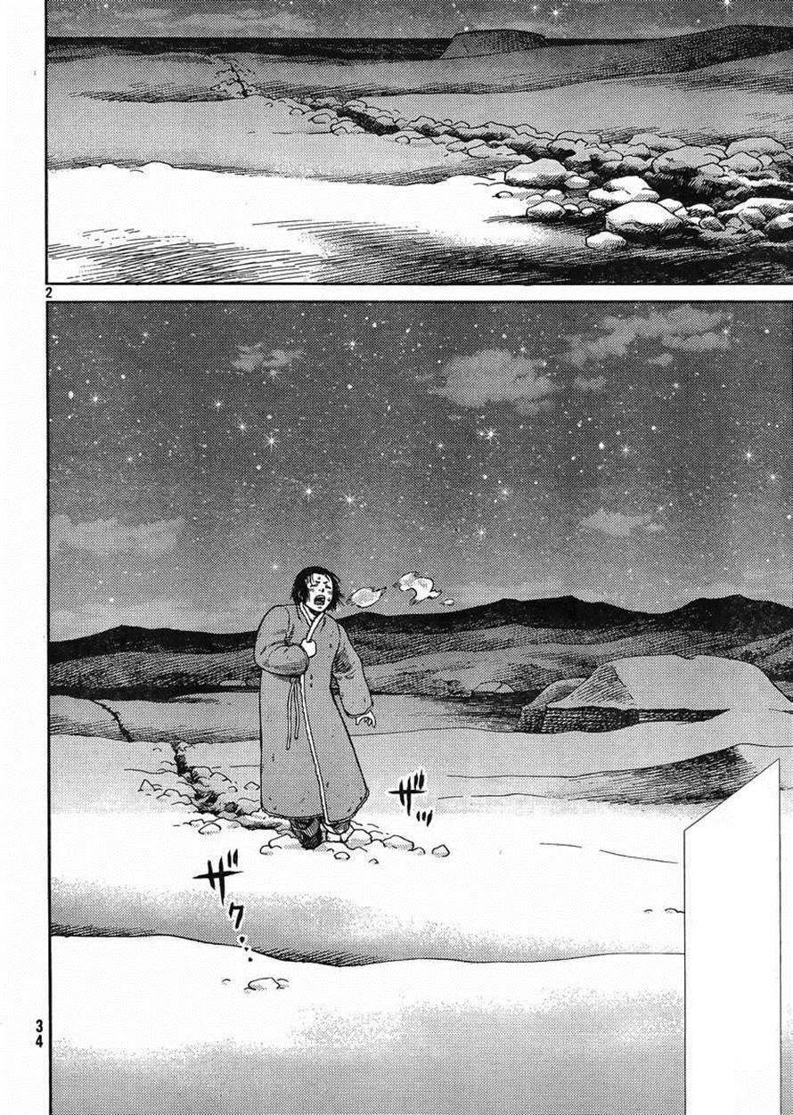 3-cm6cq9g7n0001ugugupru8x47